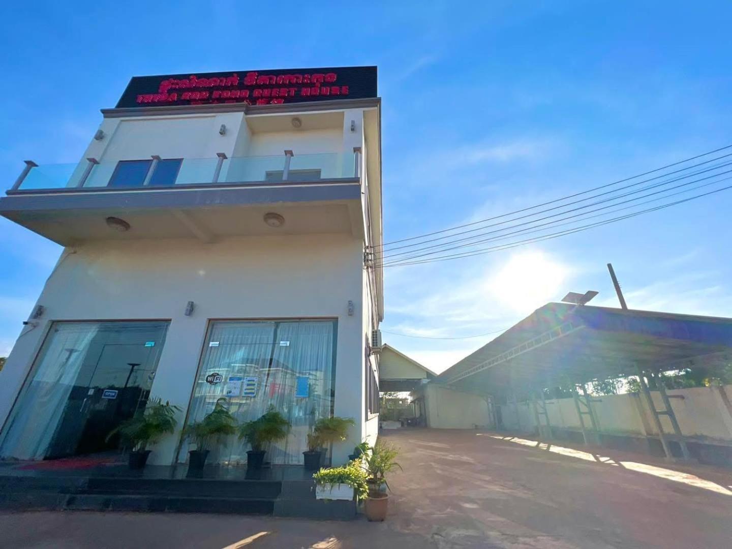 Hotel Thyda Krŏng Kaôh Kŏng Exterior foto